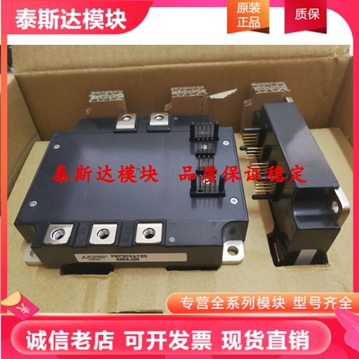 PM75CVA120 PM100CVA120-2 PM150CVA120 PM50RSA120 PM75RSA060