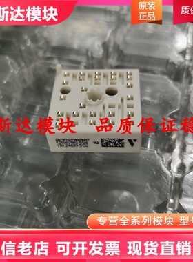 K209A04 K220A01 K209A07 K229A03 K200A02和K200A08 K220A09 A06