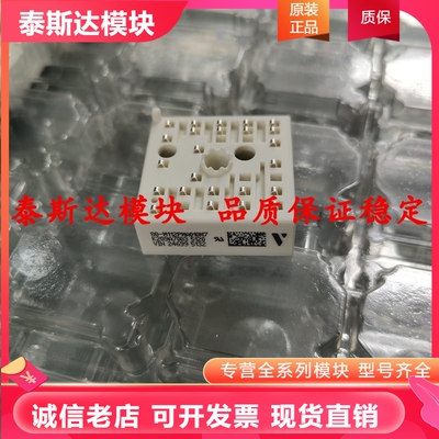 K209A04 K220A01 K209A07 K229A03 K200A02和K200A08 K220A09 A06