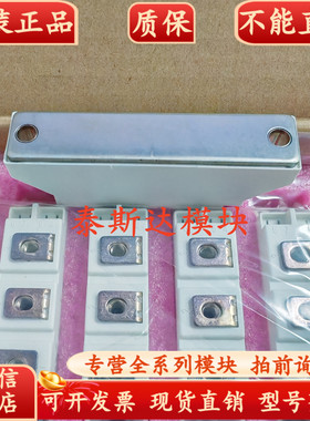 MSCD100-16 MSCD120-16 MMD90A180B MMD110A160B MMD130A160B 180