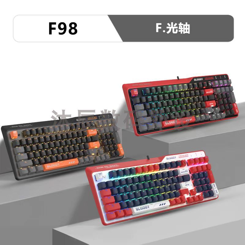 双飞燕F98血手有线游戏键盘图片
