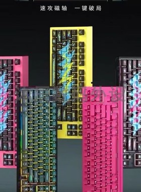 全新原装腹灵FL750HE定制凯华云青磁轴有线键盘HIFI音RT网吧同款