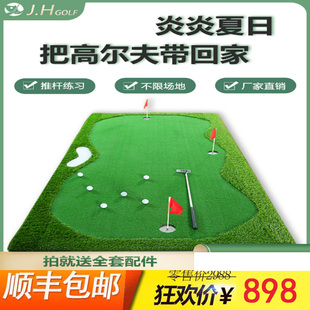 包邮 高尔夫果岭推杆练习器 室内家用高尔夫球垫迷你办公室练习毯
