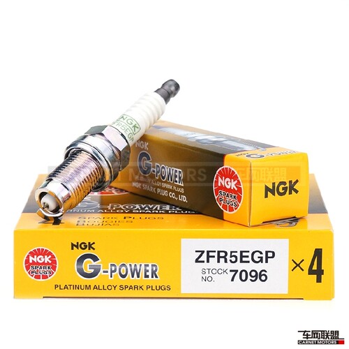 进口NGK铂金火花塞ZFR5EGP 7096 适配大众EA111自吸6893四支起售