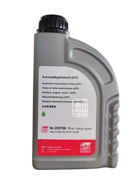 适配ZF采埃孚 8AT 9AT德国FEBI费比 全合成自动变速箱油