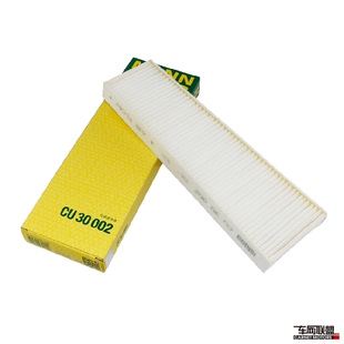 曼牌外置空调滤CU30002适配奥迪A6L/C7(2012-）A7 A8L