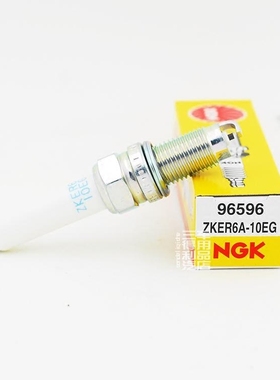 NGK火花塞96596 ZKER6A-10EG适配EA211高尔夫7朗行自吸四支起售