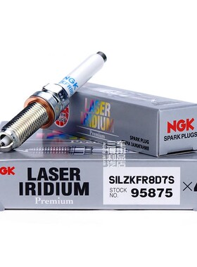 进口NGK铱铂金火花塞SILZKFR8D7S适配奔驰M274 930四支起售95875