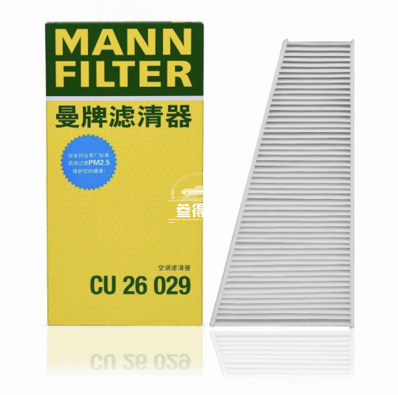 曼牌空调滤奥迪A4L(B7/B8)Q5