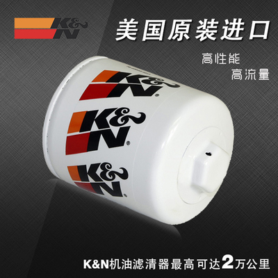 美国KN超长效机滤HP-1003适配丰田铁壳铃木维特拉1.4T  68/3