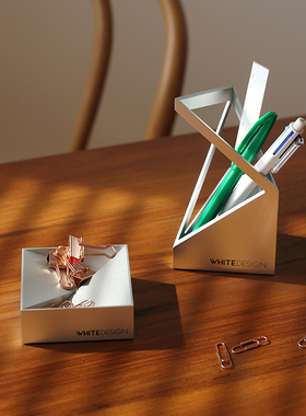 WhiteDesign 创意金属 铝合金烟灰缸  笔筒  简洁桌面多功能收纳