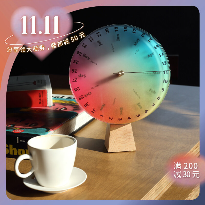 弦生活器物桌历桌面摆件日历木质万年历彩虹原创设计师 毕业礼物