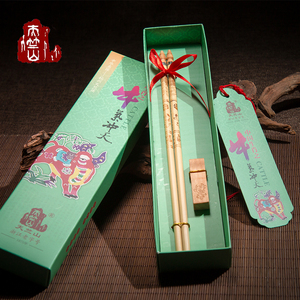 天竺筷礼盒:传递幸福与温暖的选择
