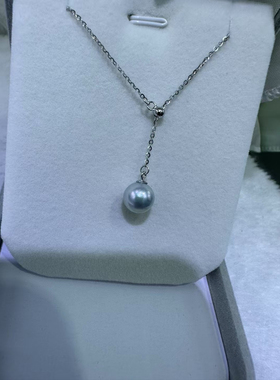 8-9mm海水珍珠天然无调色真多麻项链，高级色纯银Y字颈链可调节