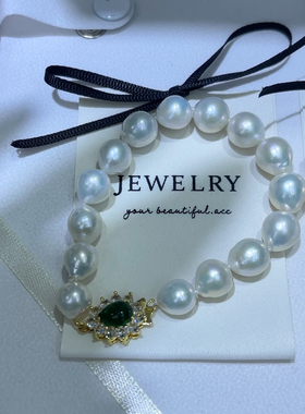 澳白平替！极光炫彩天然珍珠滑皮微巴爱迪生手链，10.5-11mm手链