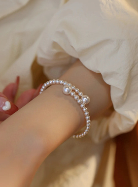 天然淡水珍珠手镯，正圆3.5-4mm极光淡水AK珍珠和7-8mm透亮的珠光