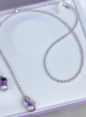 烟灰紫珍珠项链3-4mm天然色无核baby珍珠炫彩紫巴洛克通体s925银