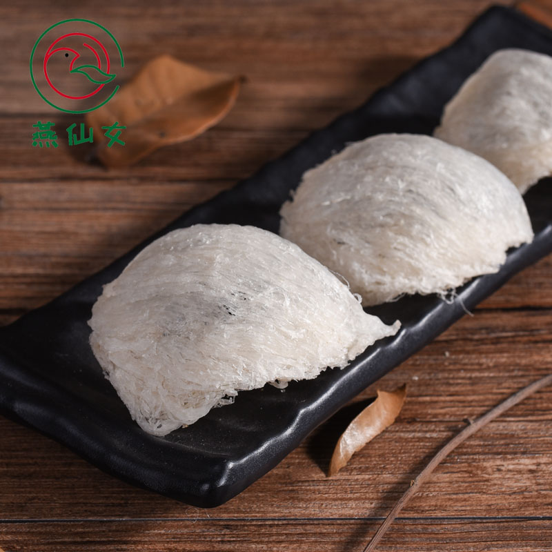 马来西亚干挑正品三角盏白燕盏燕窝进口天然金丝燕孕妇礼盒10g