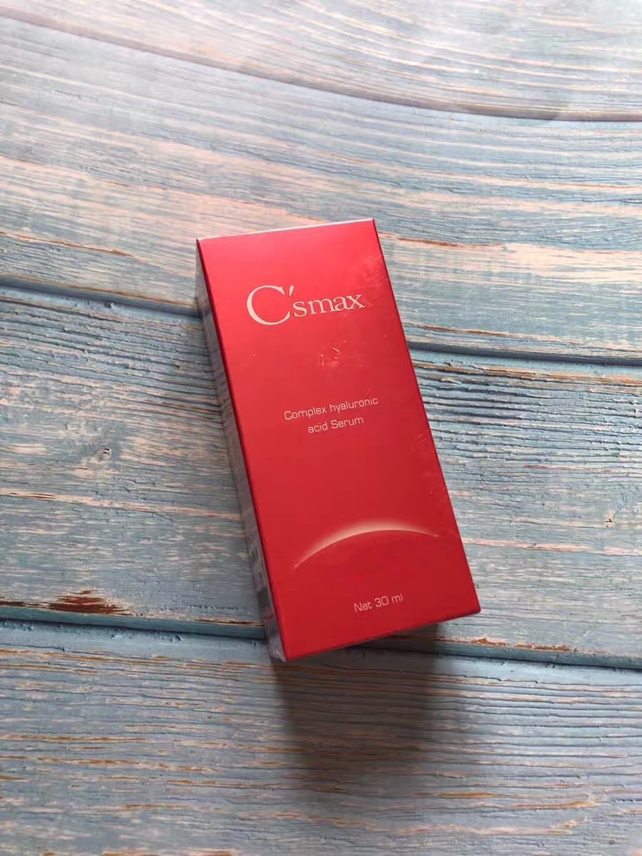 现货 希玛仕复合玻尿酸30ml - 封面