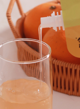 衢州特产金银花柚子汁100ml袋装常山胡柚汁金银花饮料零添加剂