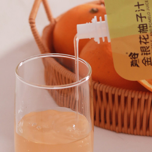 衢州特产金银花柚子汁100ml袋装常山胡柚汁金银花饮料零添加剂
