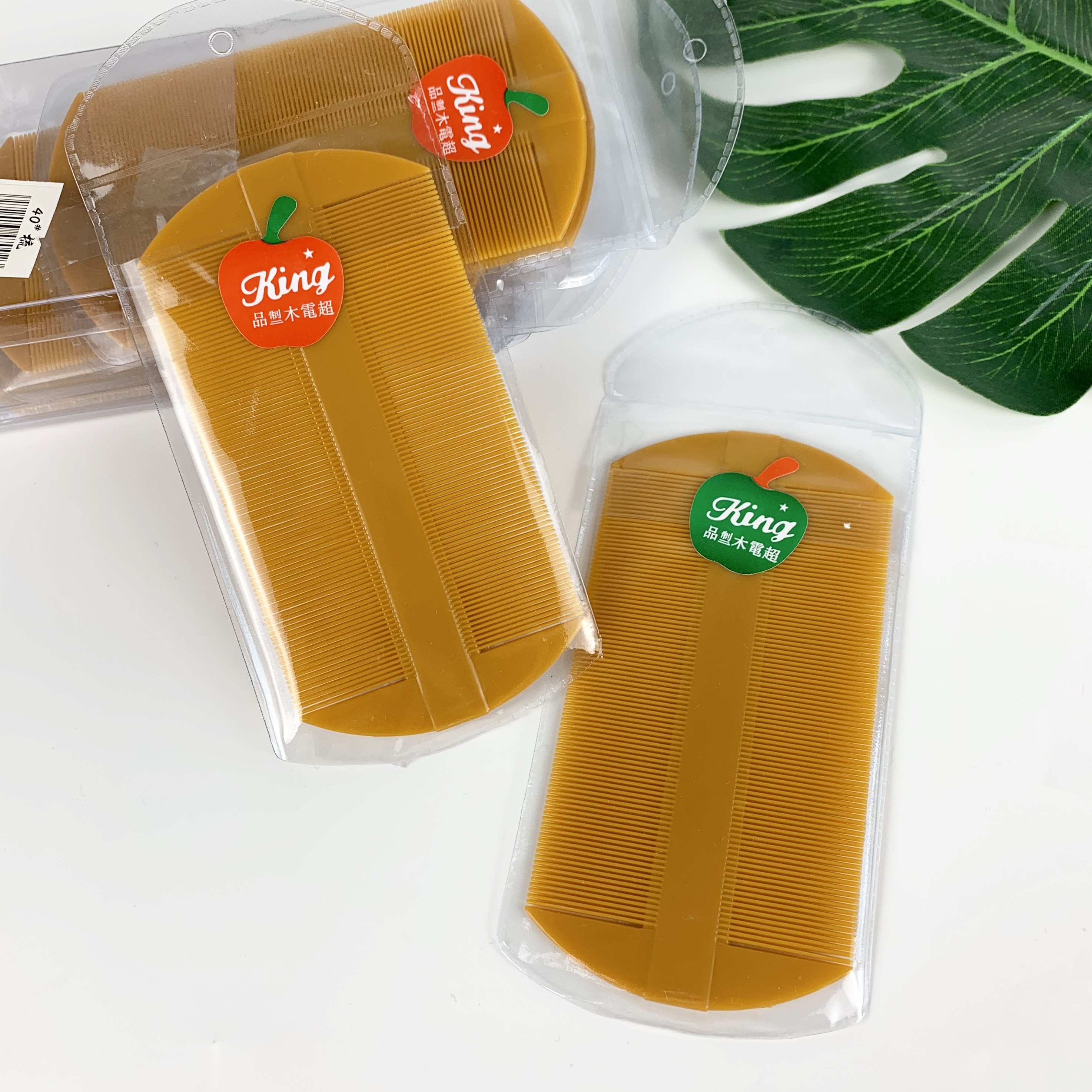 苹果牌篦梳虱子梳儿童除头虱加密细齿梳去虱卵跳蚤老式刮头皮篦子