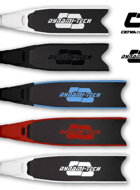 意大利CETMA Mantra泳池竞技自由潜水脚蹼 Dynami tech长脚蹼短蹼