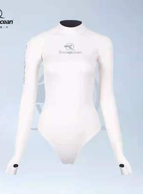 Bestdive saveocean雪月/皓月 2MM 白色比基尼湿衣 自由潜潜水服