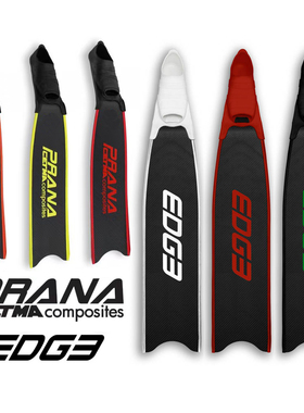 CETMA EDGE / PRANA 渔猎长脚蹼 自由潜蛙鞋 mantra