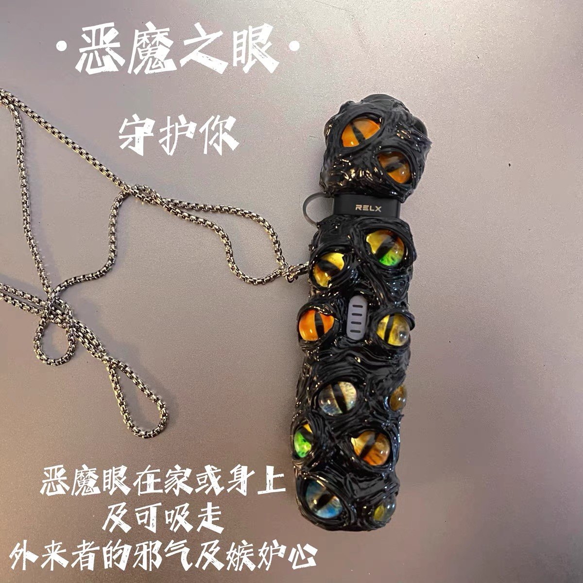 青羽悦克幻影5代pro瑞克六代保护套新国标悦客五代悦乐6代保护壳,个性定制/设计服务/DIY,手机壳/保护套定制,淘宝优惠券,粉丝福利购,淘宝优惠卷