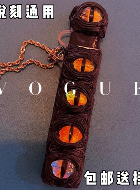 青羽悦克幻影5代pro瑞克六代保护套悦客五代悦乐6代保护壳新国标