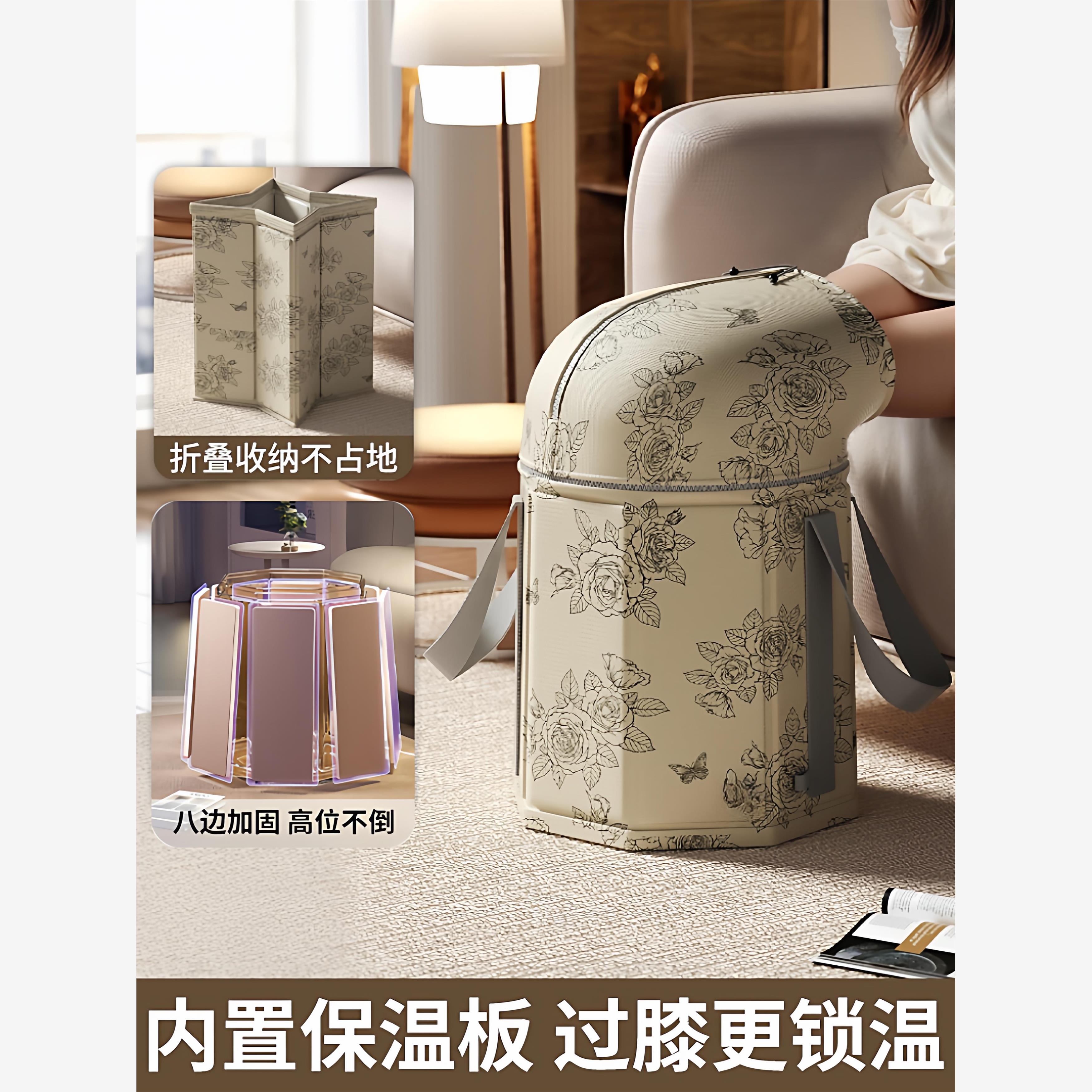 可折叠泡脚桶过小腿高深桶过膝家用泡脚袋加热恒温熏蒸桶足浴盆