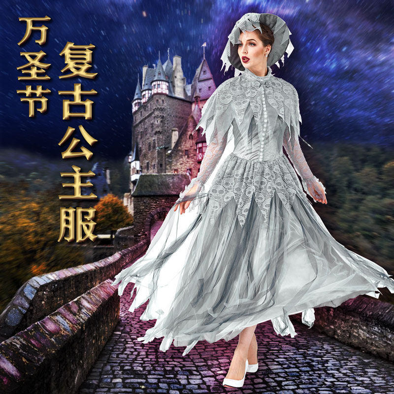 舞依芭万圣节新款酒吧派对演出服角色扮演cos服装宫廷鬼新娘裙子|ruв категории Женская одежда, костюм/национальная одежда/театр костюм, национальная одежда/этап погрузки - от Buy2taobao.com для оказания профессиональной услуги покупки агента Taobao