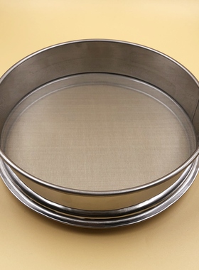 15cm实验筛200目325目400目500目600目不锈钢筛网筛子超细过滤网