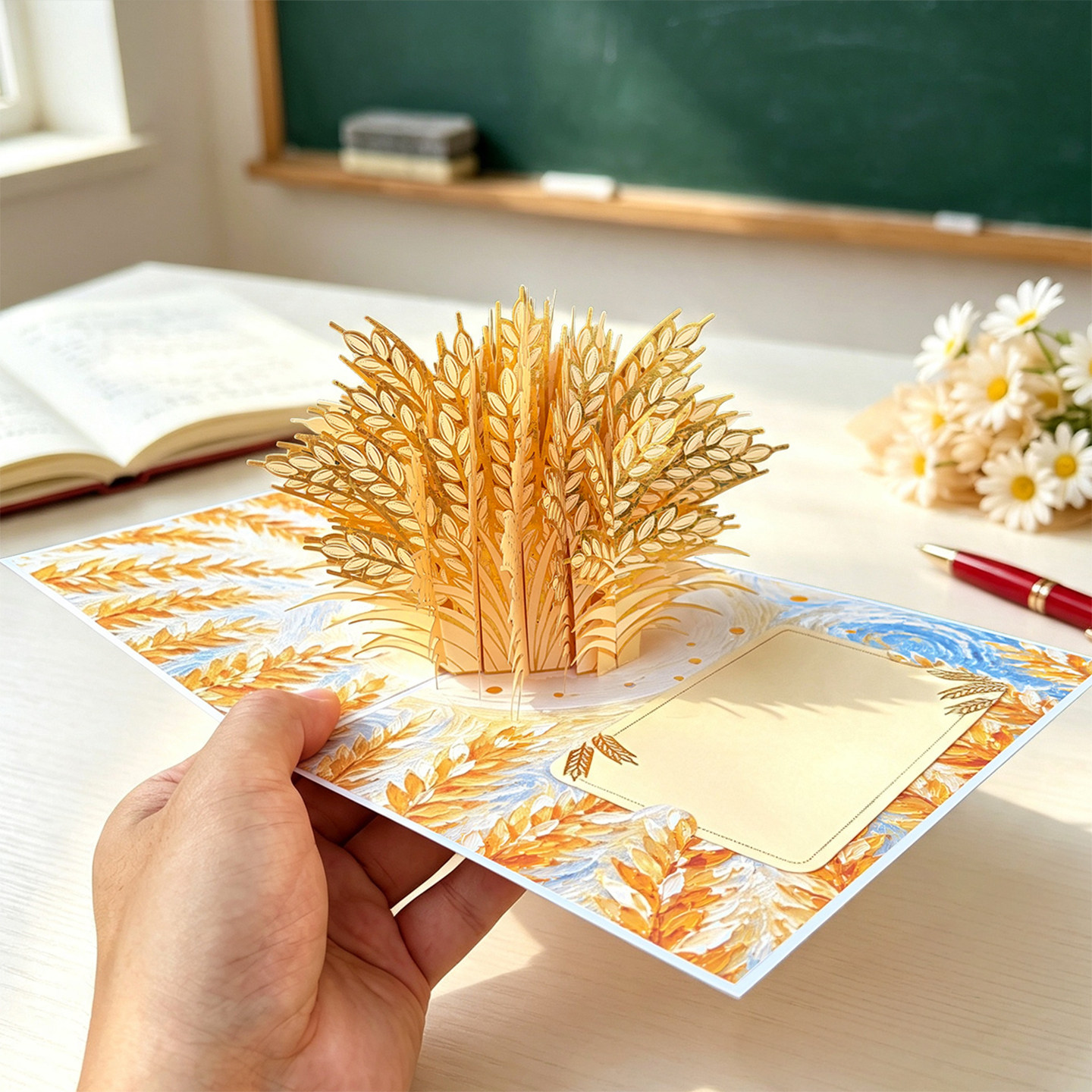 岁岁平安麦穗3D立体贺卡教师节创意秋天丰收卡片新店开业大麦祝福