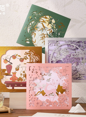 中国风平面贺卡生日节日通用感恩节祝福高级感芯陌公司定制送客户