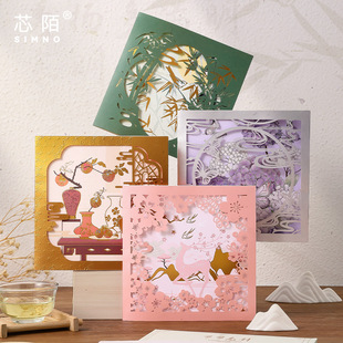 中国风平面贺卡生日节日通用感恩节祝福高级感芯陌公司定制送客户