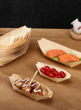 一次性纸船木皮船盒冷菜装饰点缀船形丸子打包盒寿司刺身摆盘小船