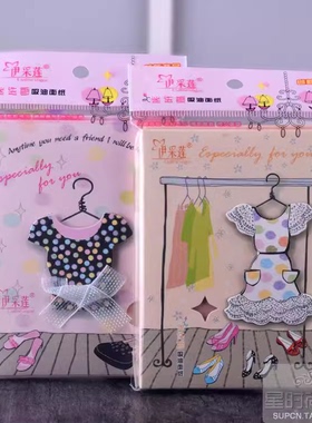 伊采莲简芬妮迷迭吸油面纸控油清爽抑痘收毛孔美妆工具芳香怡人