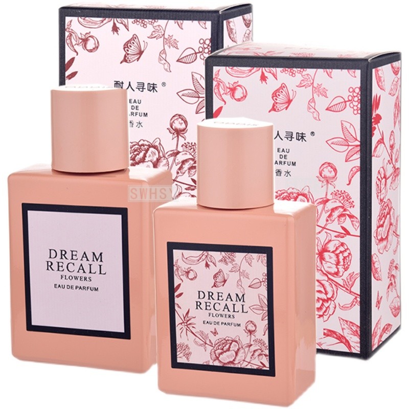 耐人寻味梦香花忆香水女士FNF自然花香清新持久奥迪丝ODDIS 50ml