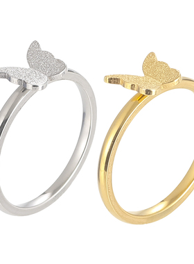 新泱女性钛钢时尚百搭蝴蝶戒指