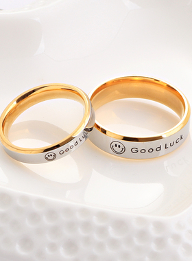 笑脸刻字钛钢戒指钛钢时尚情侣