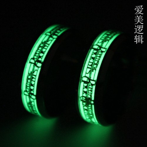 时尚风动漫刻字发光饰品花纹戒指