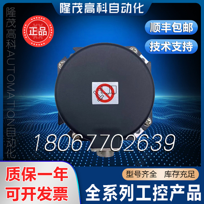 原装翻新（可充新，带新包装）