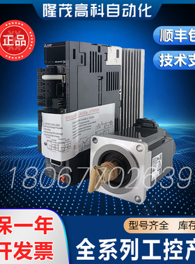 驱动 MR-J2S-10B-T004/20B-T004/40B-PY135/60B-PY135/100A-S046