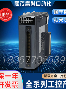 质保一年 Q64RD 64TD TTCT TCRT Q64TDV-GH Q64TCTTBW Q64TCTTBWN