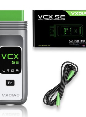 VXDIAG VCX SE 6154大众奥迪专检 支持DOIP 协议ODIS V8.20