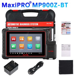 MP900Z FD全球 System Coverage支持DoIP&CAN level AUTEL