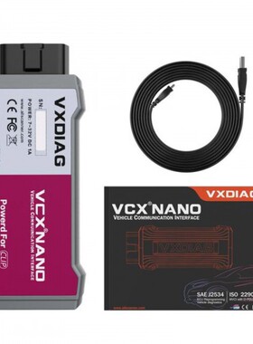 VXDIAG VCX Nano Rvdiag For Renault适用雷诺所有系统诊断工具