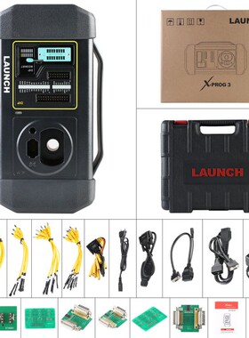 LAUNCH X431 X-PROG 3 Key Programming Immobilizer 钥匙编程